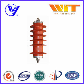 İyi fiyat 51KV Metal Oksit Parafudr Orta Gerilim Koruması Boşluksuz KEMA çevrimiçi