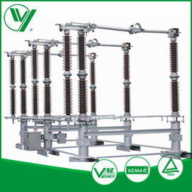 İyi fiyat Switch Yard GW37-252 için Motorlu Üç Fazlı Yüksek Gerilim Anahtar Dişlisi çevrimiçi