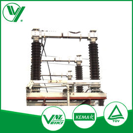 İyi fiyat Güç Trafo Merkezi GW37-126 için 126KV Motorlu Yüksek Gerilim Bağlantı Kesme Anahtarı çevrimiçi