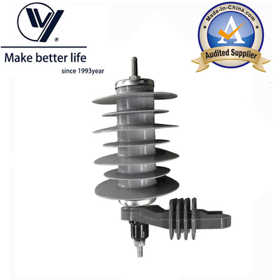 İyi fiyat 18kV 10kA Zinc Oxide Surge Arrester for Substation çevrimiçi